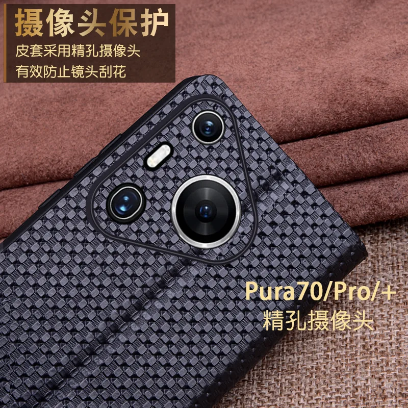 Wobiloo الفاخرة محفظة جلدية حقيقية غطاء حافظة هاتف الأعمال لهواوي Pura70 Pro Plus غطاء بطاقة الائتمان فتحة المال Holste