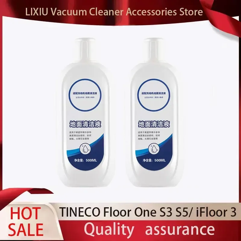 For Tineco FLOOR ONE S3 / IFloor3 / IFLOOR Breeze / FLOOR ONE S5 Multi-Surface Cleaning Solution.