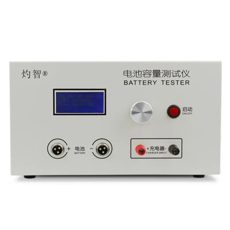 EBC-B20H 12-72V 20A Capacity Discharge Tester, Support External Charger for Lead Acid, LiFePO4 Pack