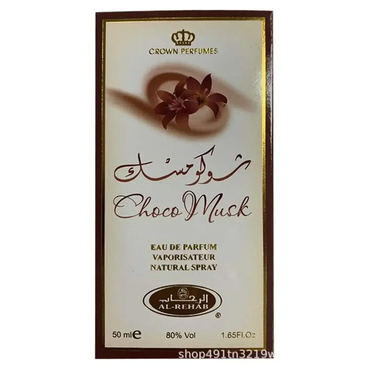 Al Rehab Choco Musk p para mujer dura