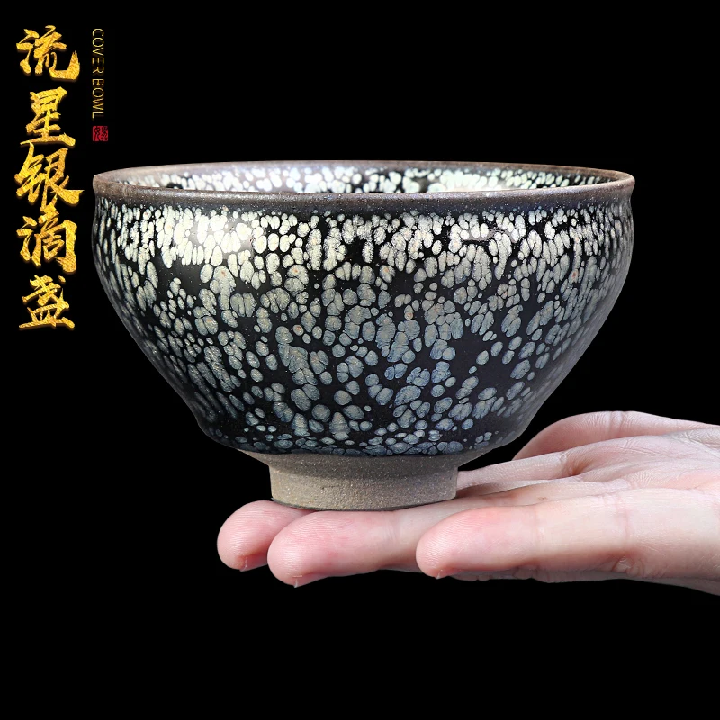 Jianyang Famous Silver Oil Drops Jianzhan Kiln Baked Handmade Tea Cup Enameled Cast Iron Kung Fu Tea Cup Master Cup Tea Bowl Lar