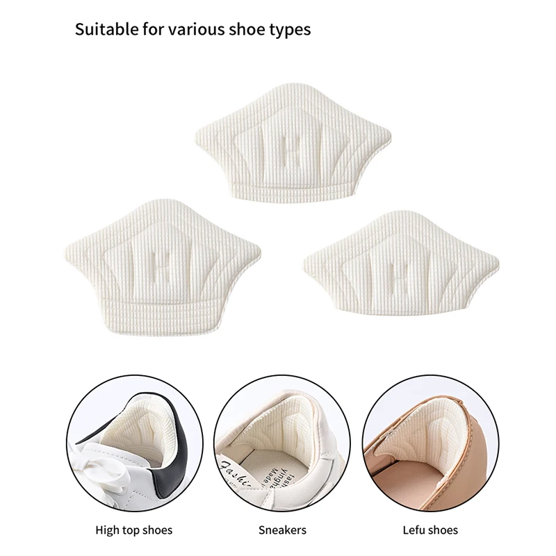 Self Adhesive Cut To Fit Heel Grips Anti Slip Shoe Heel Protector Half Size Inserts Adjustable Shoe Padding Sneakers Loose Shoes