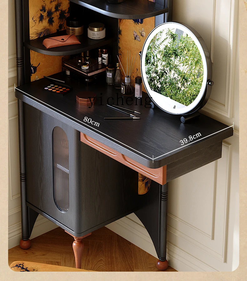 Yxy Retro Corner Dr… - image