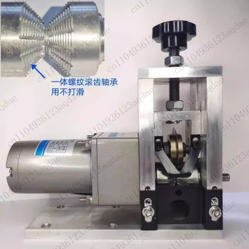 Electric Wire Stripper Stripping Copper  Artifact Stripping Waste  and Cable Wire Peeling Scrap Copper Wire Motor Pull