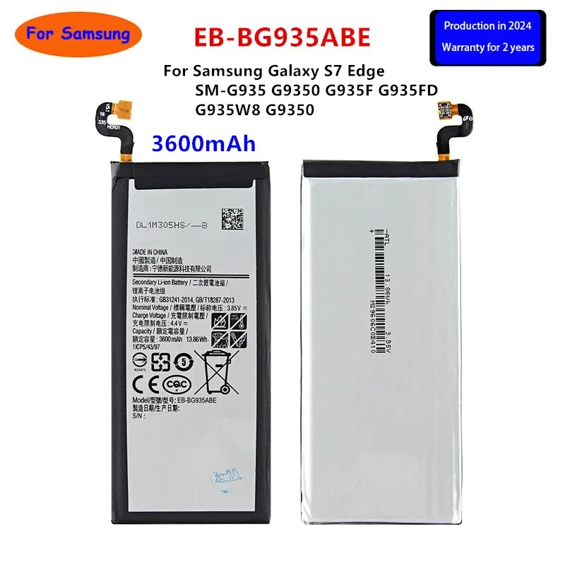 

Brand New EB-BG935ABE 3600mAh Battery for Samsung Galaxy S7 Edge SM-G935 G9350 G935F G935FD G935W8 G9350