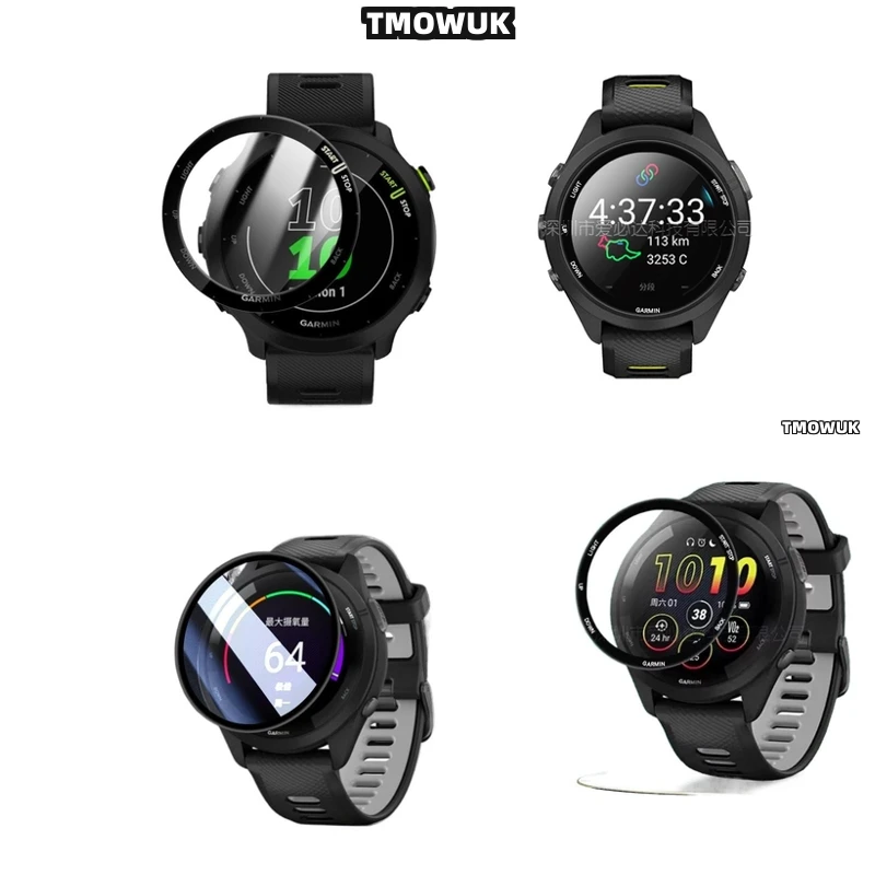 

Soft Flexible Screen Protective Film - Anti-Scratch PMMA, Full 3D Curved Cover For Garmin Forerunner 158 165 245 255 255s 265 26