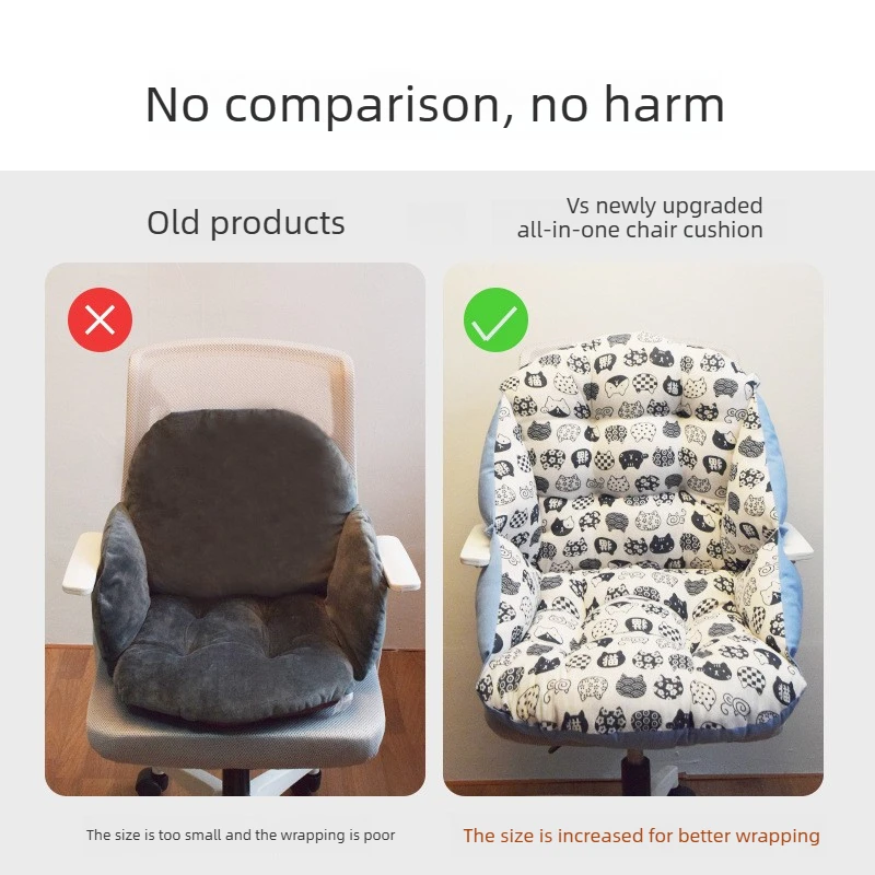 Office Chair Pillow Cute Pillow Chair Cushion Cars Are Available Computer Chair Integrated Waist Protection Floor Cushion