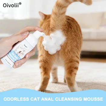 Pet Anal Gland Cleaning Mousse 1
