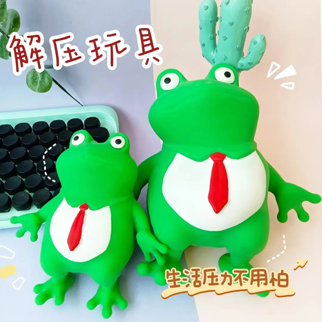 Antistress Toy Sensory Toys Decompression Cartoon Squeeze Frog Figurine Tpr Lovely Party Favors Animals Gift J146