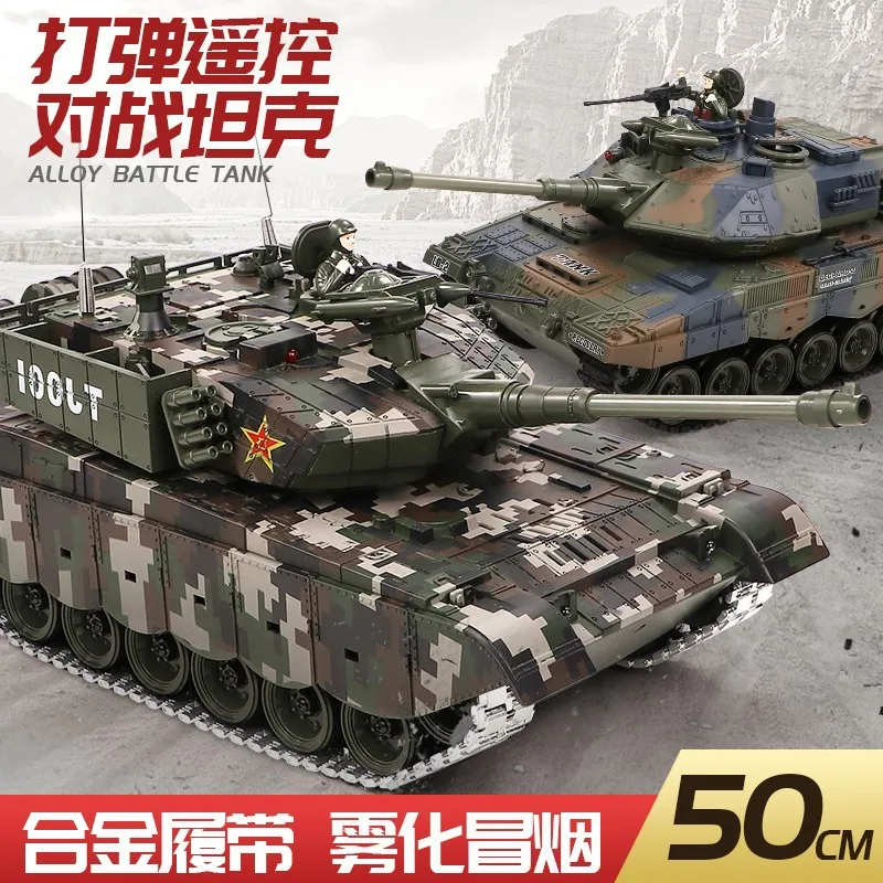 Remote Controlled Tracked Tank Capable Of Launching Battles, Super Large Simulation Children'S Toy Boy Gift