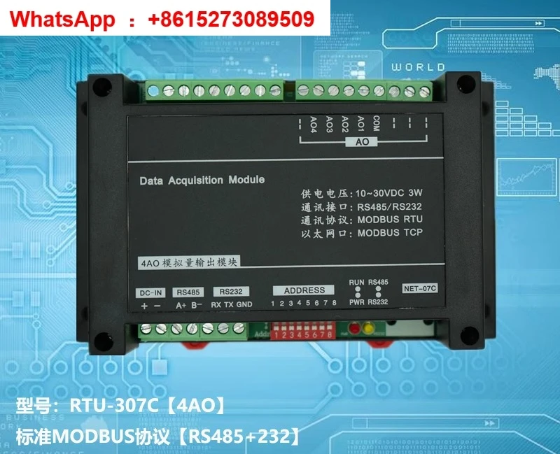 

4AO analog output regulation module 0-20mA/4-20MA/0-5V/0-10V compatible with RS485 communication