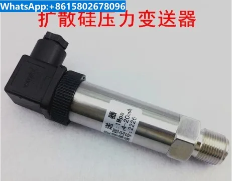 CYH-300 Shanghai Shuangying Automation Pressure Transmitter Sensor/Variable Frequency Water Supply 1.6/2.5mpa