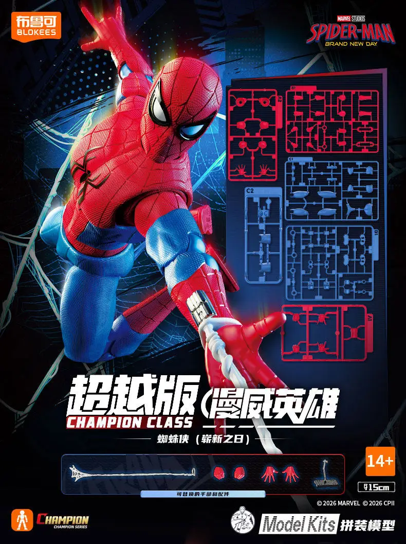 Blokees Deadpool 3 Wolverine Action Figures Spider-Man Movie Version Deadpool & Friend Series Collections Figures Adult Gift