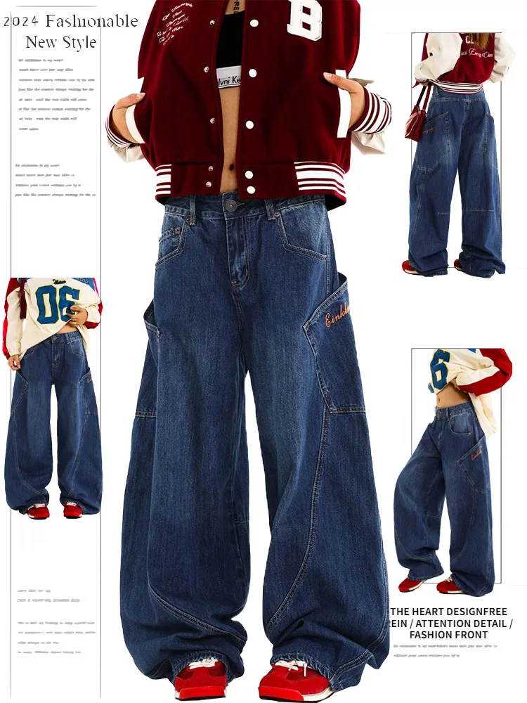 

Винтажные синие широкие джинсовые брюки American Sle, женские свободные утягивающие брюки длиной до пола с ножом