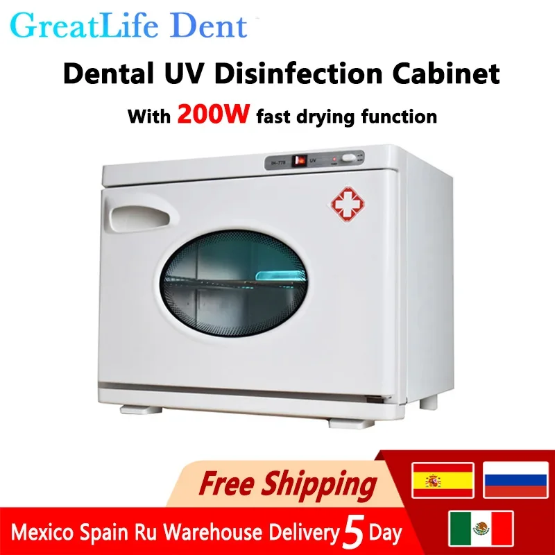 Surgical level UV Disinfection Cabinet With Fast Drying Function 28L Dental UV Medical Equipment Material Sterilization Box