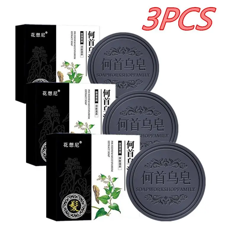 3pcs Natural Polygonum Multiflorum Shampoo Soap  Multiflorum Bar Conditioner And Black Shampoo Pure Plant Hair Soap