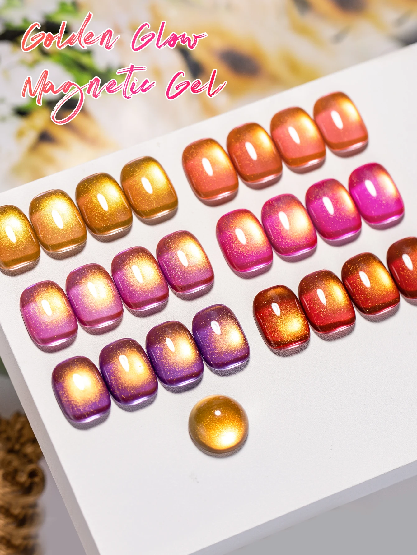 7ml MTSSII グリッターアンバーブラウン秋色キャットマグネットジェルネイルポリッシュカラージェルネイルアートオールフォーマニキュアヴァーニッシュ用品