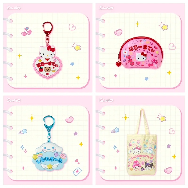 

Authentic Sanrio Campus Life Series Hello Kitty Carrying Bag Small Bag Portable Mirror Cute Surrounding Girls Holiday Gifts