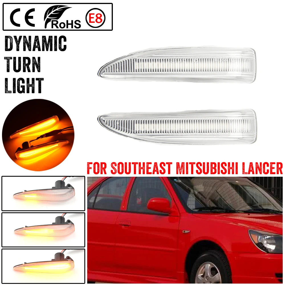 LED Turn Signal Light For Southeast Mitsubishi Lancer Dynamic Side Marker Blinker Indicator