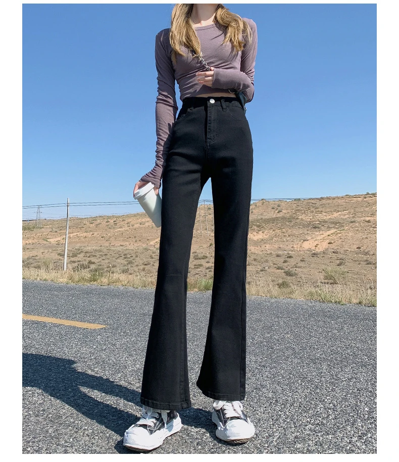 Black micro-flared jeans women\'s straight high-waisted flared pants slim-fitting and thin floor-mopping horseshoe pants