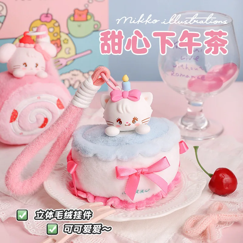 Caja ciega con fragancia de la serie de té de la tarde Mikko Sweetheart auténtica, bolso Kawaii para niñas, colgante de felpa, caja sorpresa, regalo de cumpleaños