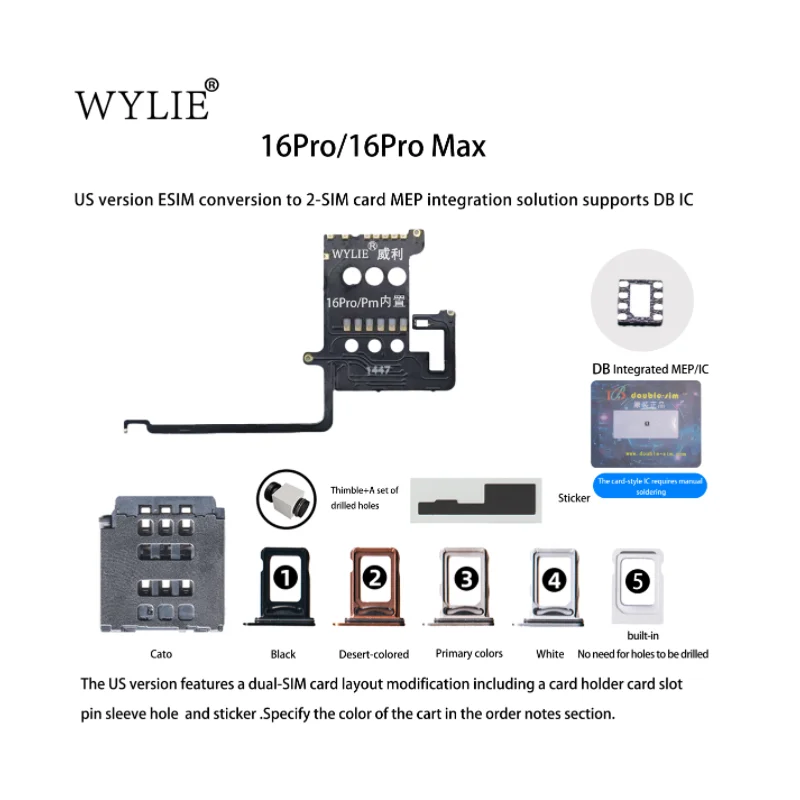 WYLIE 16Pro/16Pro Max فتحة للبطاقات النسخة الأمريكية ES1M تحويل إلى 2-SLM بطاقة MEP حل التكامل دعم سوبر سنو IC/DB IC #2