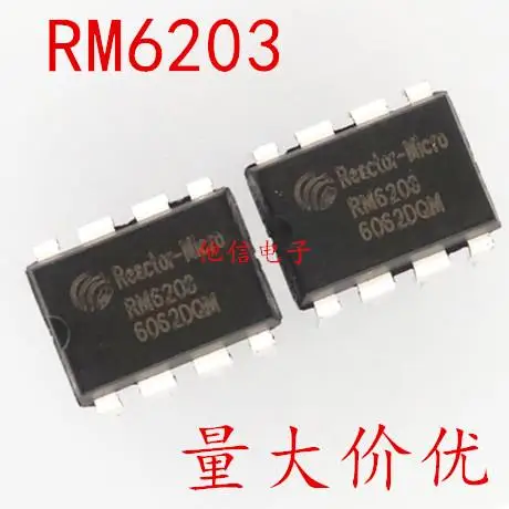 

10 шт. RM6203 CR6203T IC