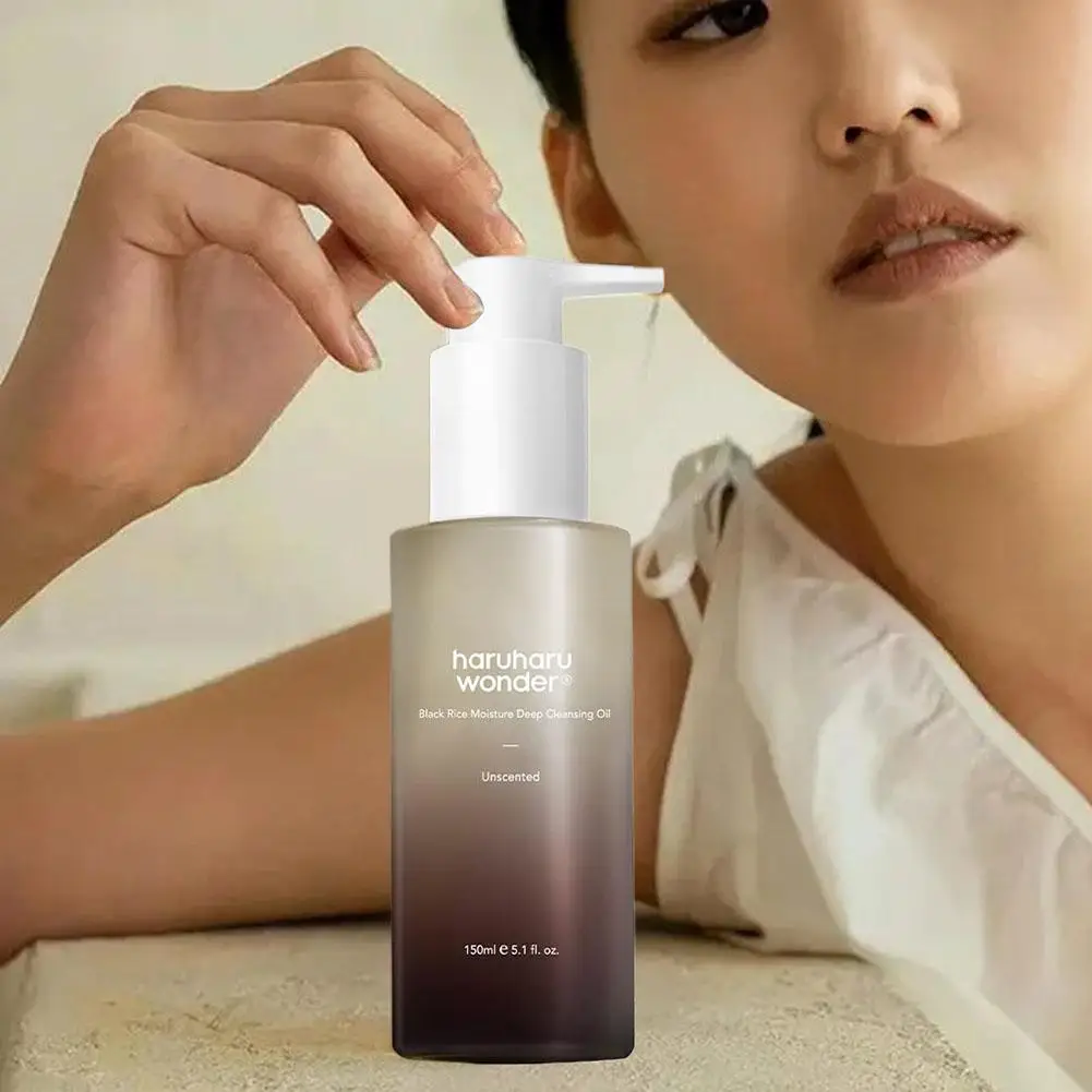 黒米保湿メイク落としオイル 優しく肌を洗浄するメイク落としオイル 敏感肌に優しいメイク落としオイル