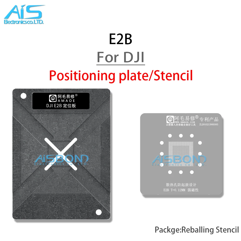 Amaoe E2B BGA Stencil Reballing Template Station Kit For Dji UAV CPU IC Positioning plate