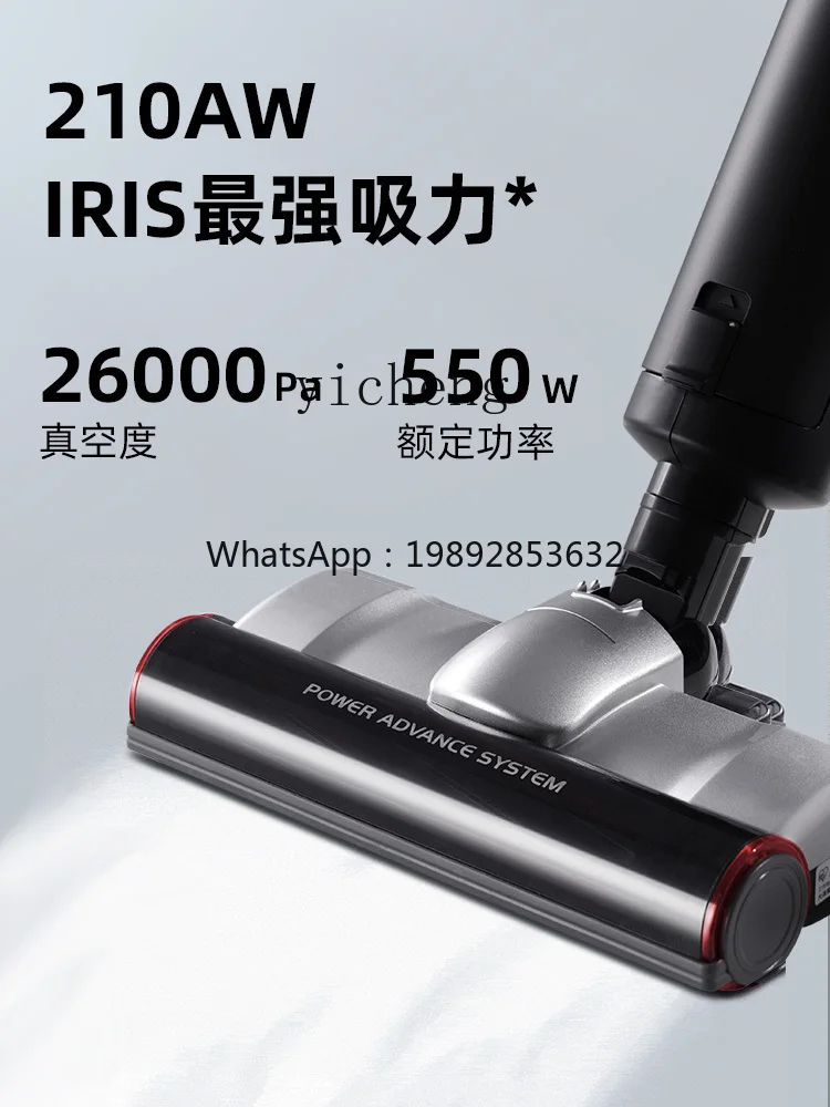 ZK Wireless Vacuum Cleaner Household Large Suction Strong Handheld High Power a Suction Machine Cat Hair