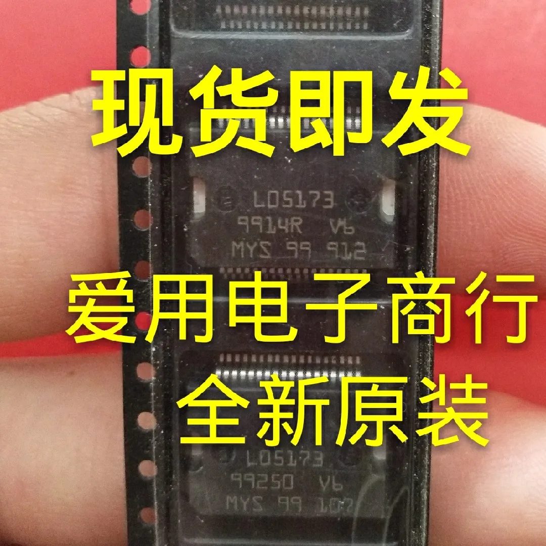 Free Shipping L0517…