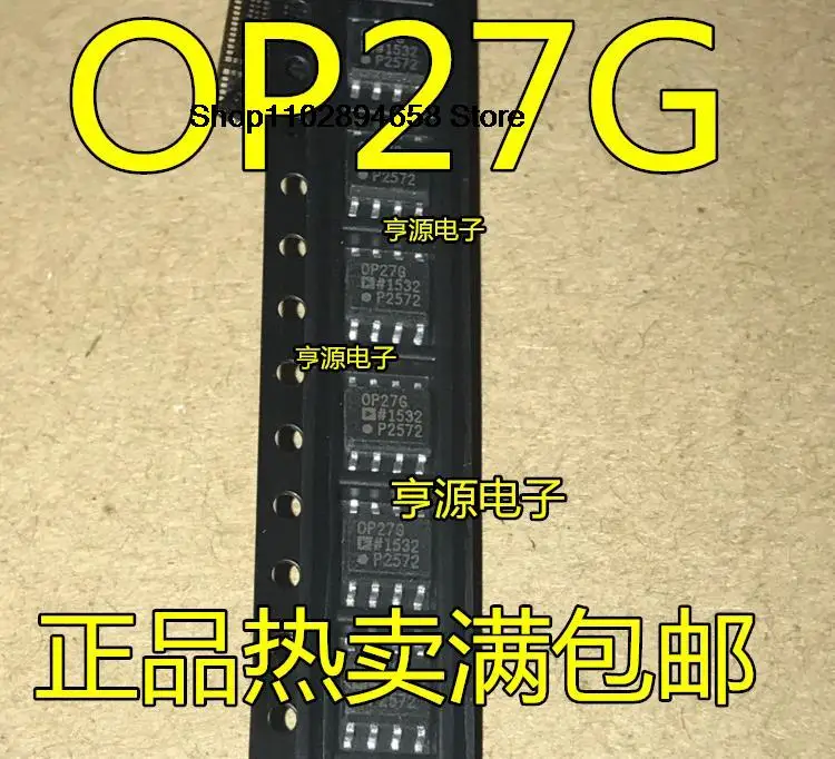 5ชิ้นOP27 OP27G OP27GS OP27GSZ