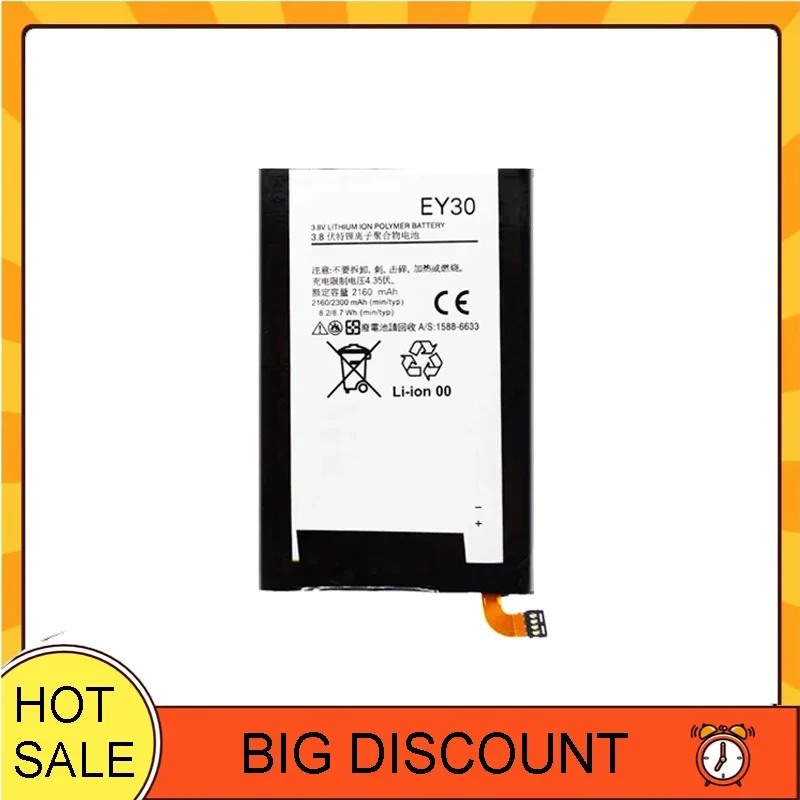 2160mAh Mobile Phone Battery For MOTOROLA MOTO X 2nd XT1096 XT1085 XT1095 XT1097 XT1093, EY30