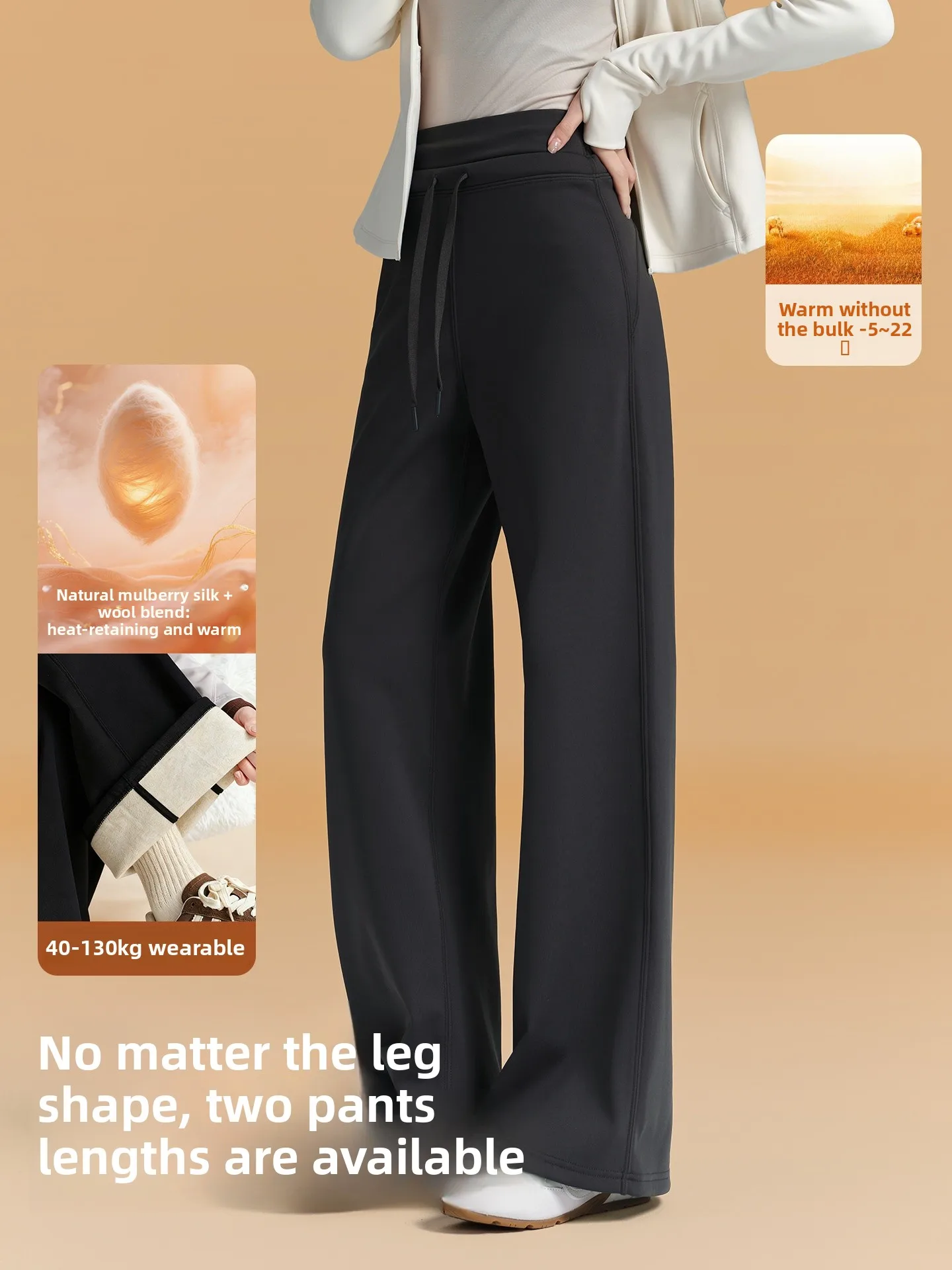 

Женские прямые брюки для йоги с высокой талией, повседневные свободные брюки на подкладке Fce, осень-зима, спортивная одежда больших размеров