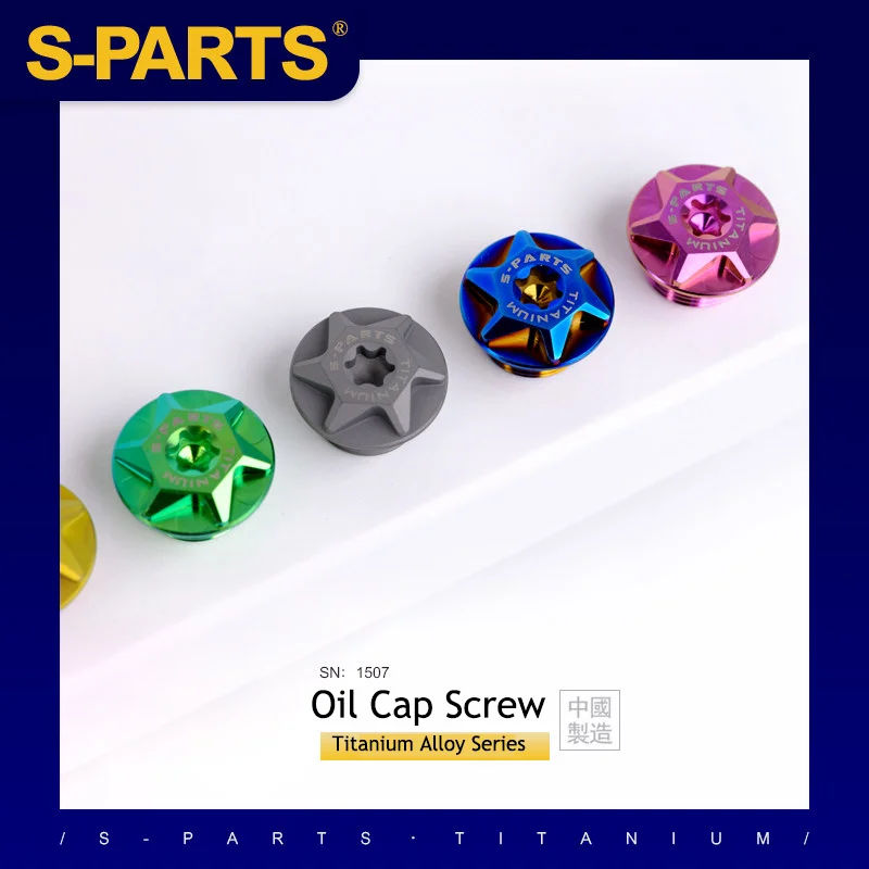 Titanium Alloy Oil Cap Screw M24 M25 M33 L13 10 6.6mm D32 35 40.7 Compatible with Motorcycle Engine Oil Cap Modification Parts