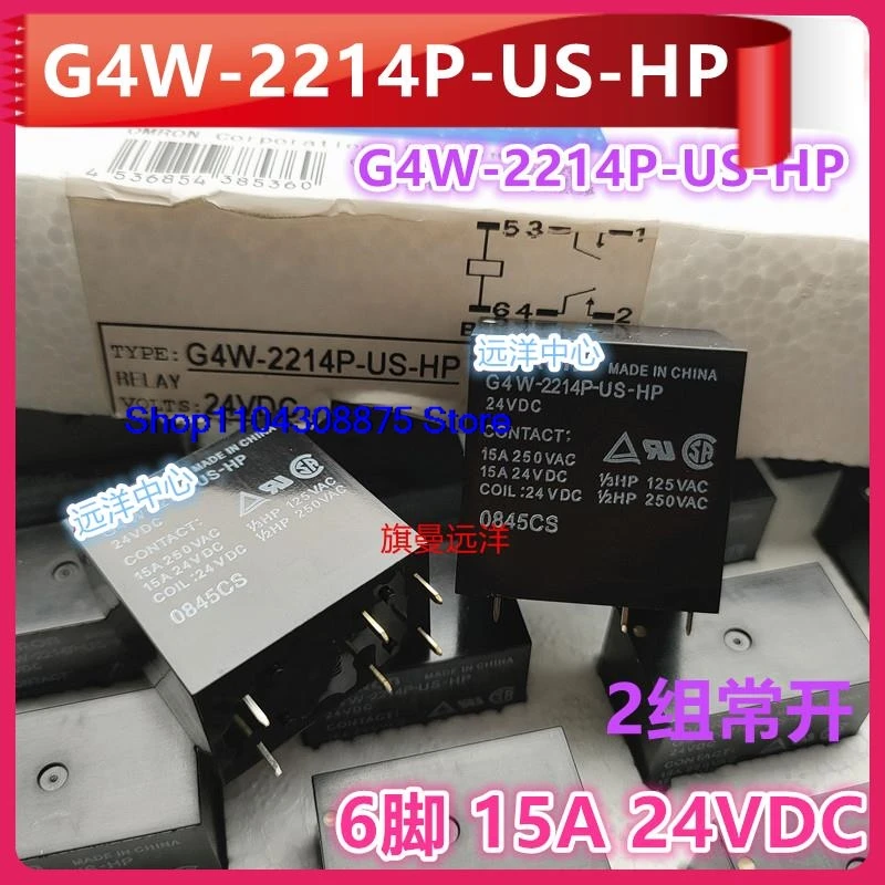 G4W-2214P-US-HP 24 В постоянного тока 24 В 15 А 6 24 В постоянного тока