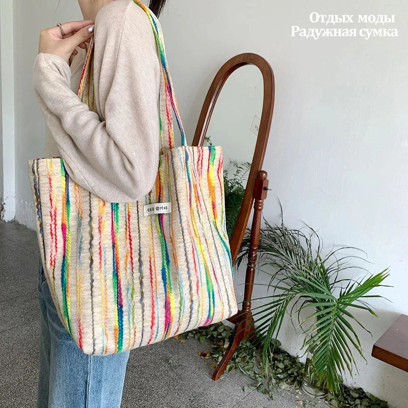 Rainbow Canvas Shoulder Bag Handbags for Women 2024 Designer Crochet Beach Bag Casual with Buckle Cute Stripes Shopper Tote Bags