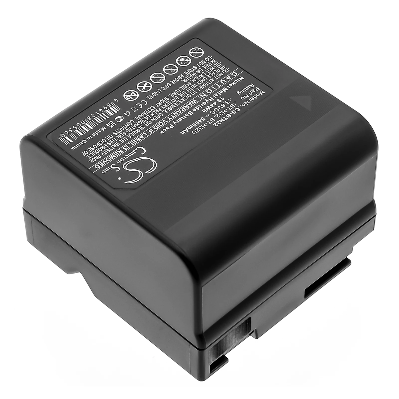 Battery for Sharp VL-AH50S,VL-AH1510,VL-AH131E,VL-AH1500,VL-SW50,VL-SW50U,VL-AH131 (2700mAh / 3800mAh / 5400mAh) 3.6V