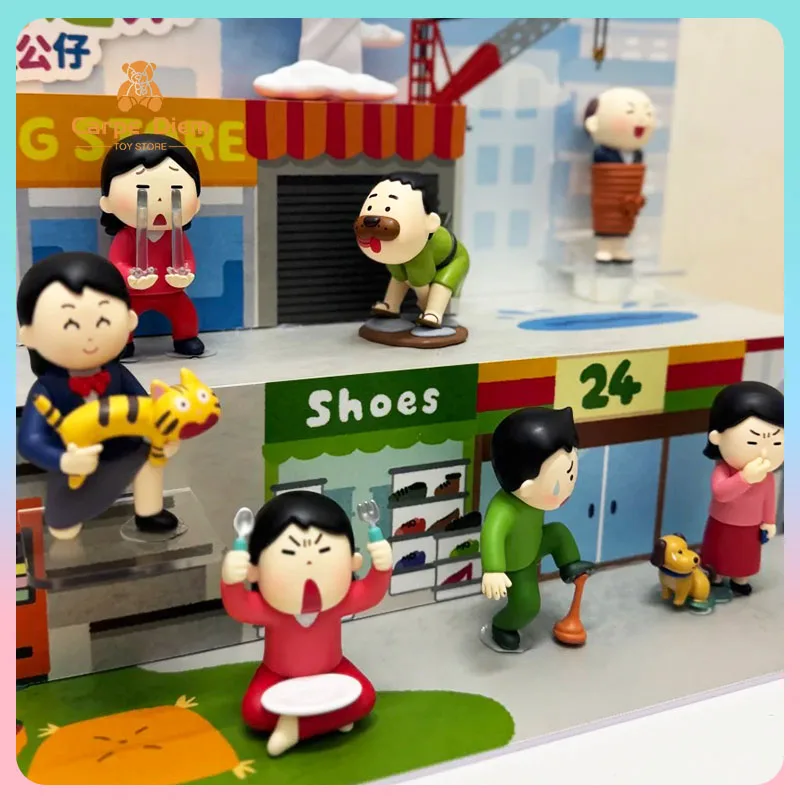 

Plzdot Irasutoya Blind Boxes Good Luck Series Mystery Box Cute Room Desk Decorations Funny Action Figures Collection Dolls Toys