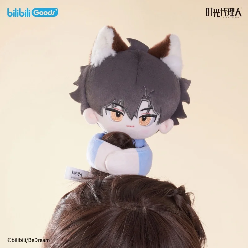 

New Hot Anime Link Click Plush Doll Cheng Xiaoshi Lu Guang Qiao Ling Ring Hugging Plushie Cute Cosplay Doll Cartoon Decor Toys