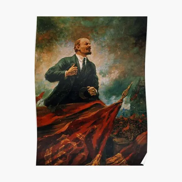 Lenin Painting  Poster Art Funny Wall Decor Picture Decoration Room Painting Vintage Home Print Modern Mural No Frame