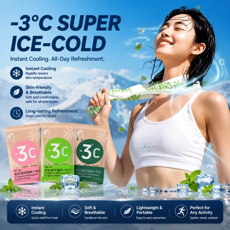 5 packs of summer ice towels, cool wet wipes cool and refreshing cool and cool, sweat wicking, military training wet, disposable