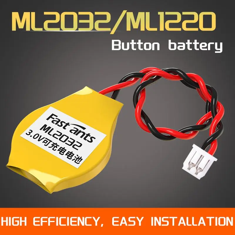 ML2032 ML1220 3V Rechargeable Lithium Battery With Wire 2pin Leads Connector Plug For CMOS BIOS RTC Motherboard Clock Backup