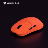NINJUTSOX VAXEE SORA 4K e-sports advanced sensing high quality fast response PAW3950 2.4G return 4000Hz 110 hours battery life