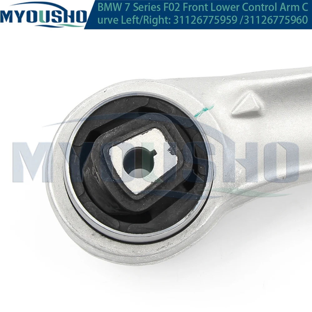 Myousho-brazo de Control de suspensión inferior delantera curva, para BMW serie 7, F07, F01, F02, F03, F04, 31126775959, 31126775960