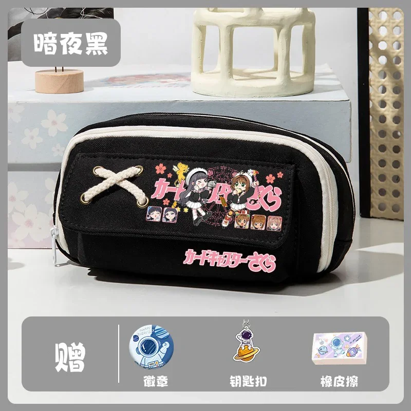 

Black White Blue Green, Card Captor Sakura, Kadokyaputa Sakura, Anime Pencil Case Bag,Kids Pencilcase Girls Boys School Supplies