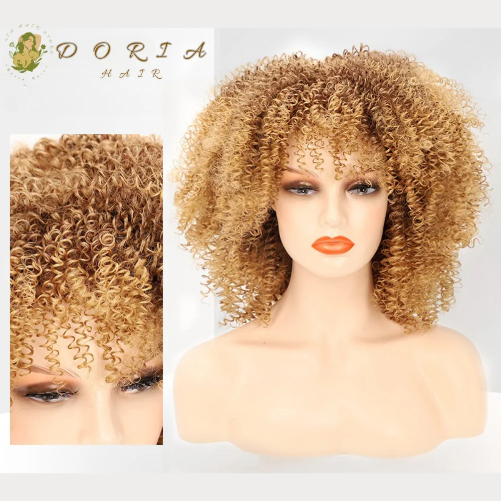 

Kinky Curly Wigs Fluffy Explosive Orange Drag Queen Cosplay Hair Extensions Female Natural Afro Brown Short Wig Clip On Hairpiec