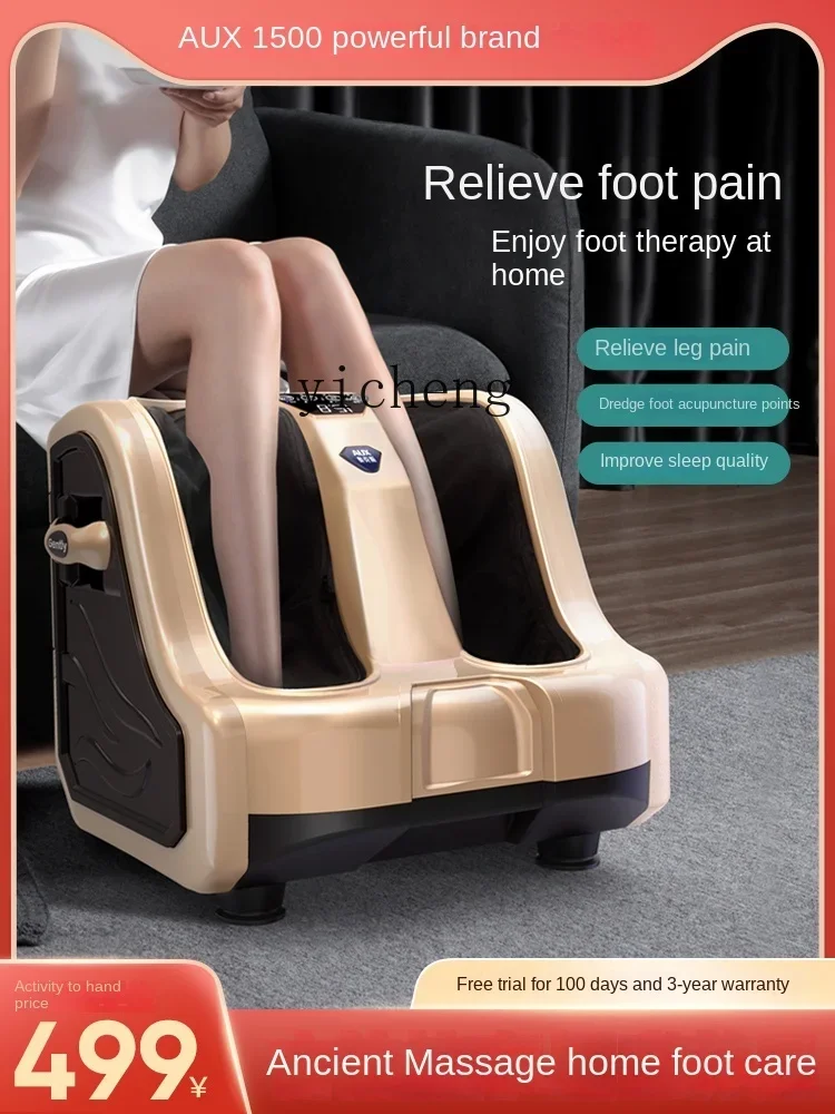 XL Foot Massager Automatic Kneading Acupuncture Points Foot Bottom Calf Foot Bottom Leg Massage Machine