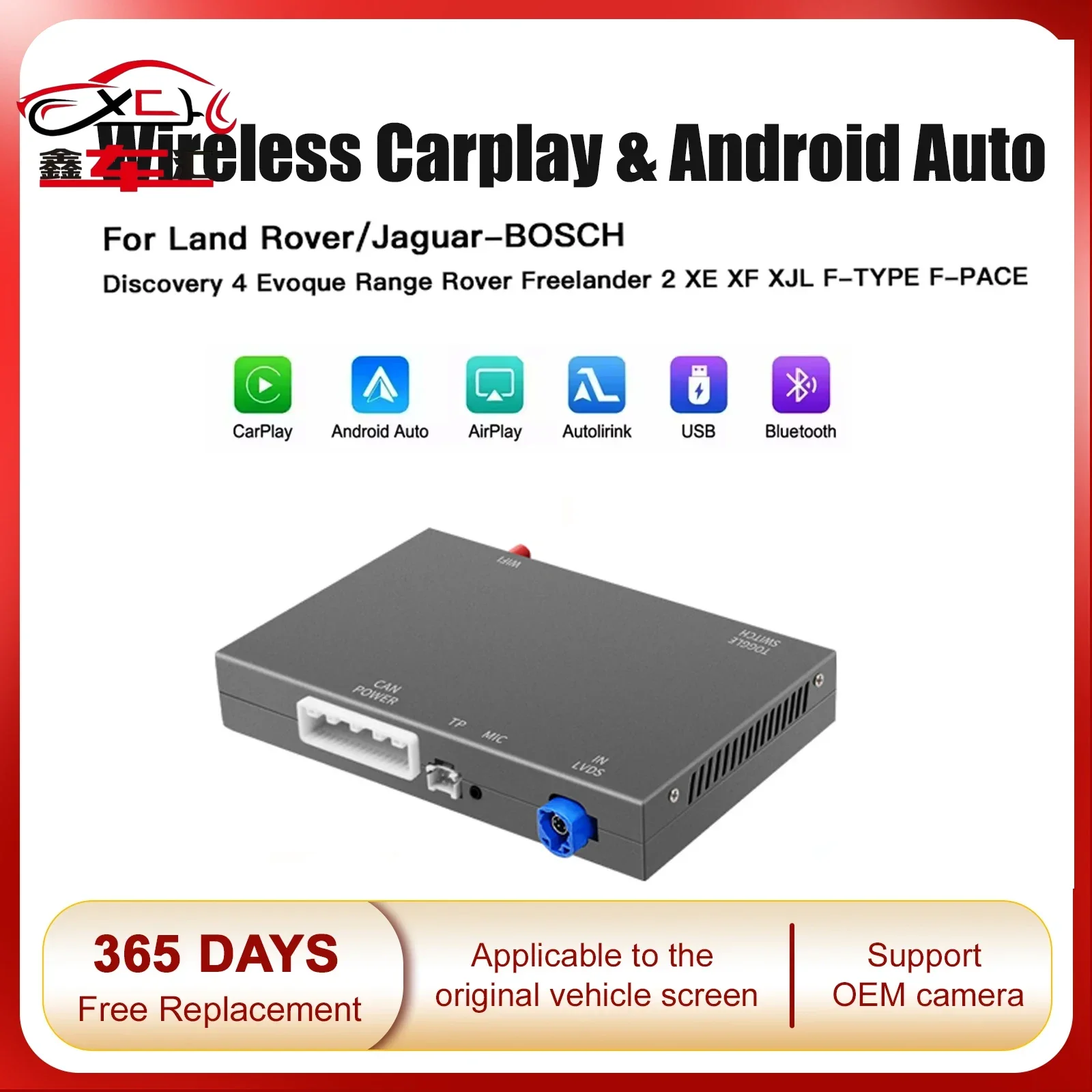 Carplay inalámbrico Android Auto compatible con Land Rover Jaguar Bosch Discovery 4 Evoque Freelander 2 XE XF XJ Bosch Harma Host