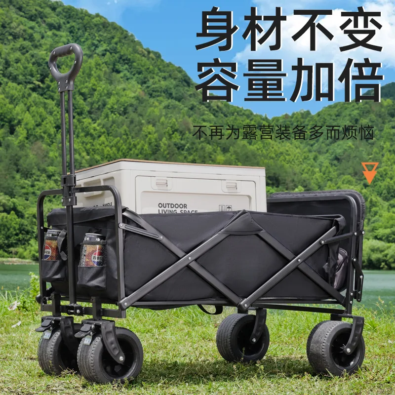 Outdoor folding dinner camper multi-functional off-road wheel cart camp portable camping children